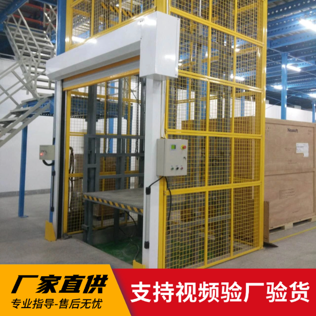 景德镇3吨室内升降货梯安装